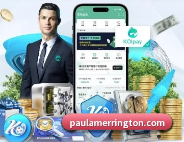 雷火竞技官方入口 APP 深度功能